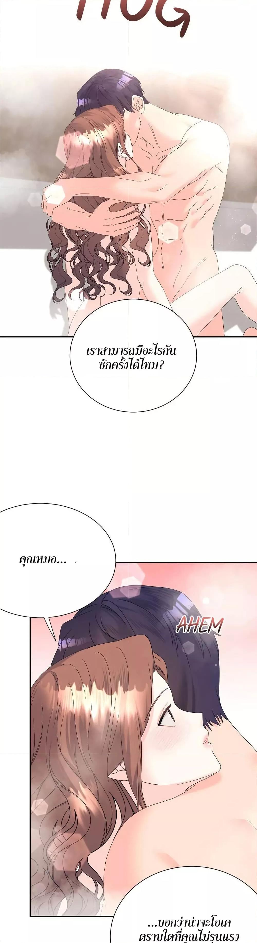 Doujin-Lc- อ่าน โดจิน มังฮวา เกาหลี ญี่ปุ่น จีน แปลไทย Fake Wife ตอนที่ 1 2 3 4 5 6 7 8 9 10 11 12 13 14 ฟรี ไม่มีโฆษณา อ่าน โดจิน Manhwa เกาหลี ญี่ปุ่น จีน เรามีครบ คัดมาให้เน้นๆ โดจิน 18+ รับประกันความฟินโดย  Doujin Lc