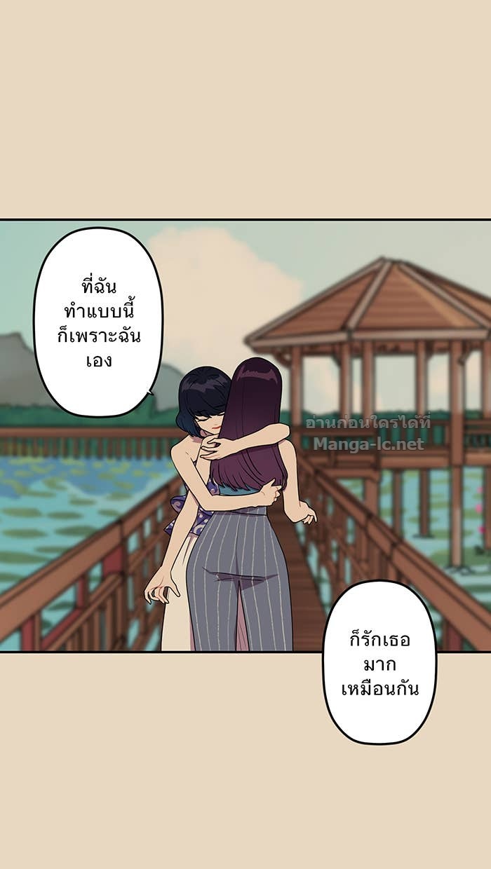 Doujin-Lc- อ่าน โดจิน มังฮวา เกาหลี ญี่ปุ่น จีน แปลไทย Take My Money รักนี้...มีเปย์ ตอนที่ 1 2 3 4 5 6 7 8 9 10 11 12 13 14 ฟรี ไม่มีโฆษณา อ่าน โดจิน Manhwa เกาหลี ญี่ปุ่น จีน เรามีครบ คัดมาให้เน้นๆ โดจิน 18+ รับประกันความฟินโดย Doujin Lc