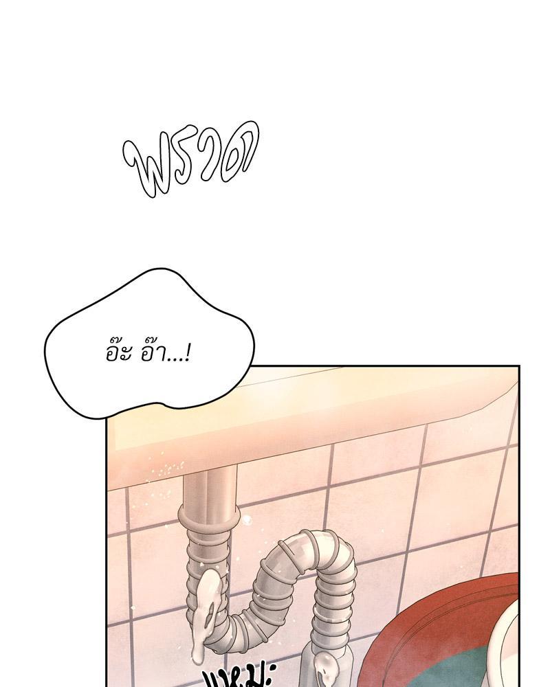 Doujin-Lc- อ่าน โดจิน มังฮวา เกาหลี ญี่ปุ่น จีน แปลไทย Payment for the Ride ตอนที่ 1 2 3 4 5 6 7 8 9 10 11 12 13 14 ฟรี ไม่มีโฆษณา อ่าน โดจิน Manhwa เกาหลี ญี่ปุ่น จีน เรามีครบ คัดมาให้เน้นๆ โดจิน 18+ รับประกันความฟินโดย  Doujin Lc