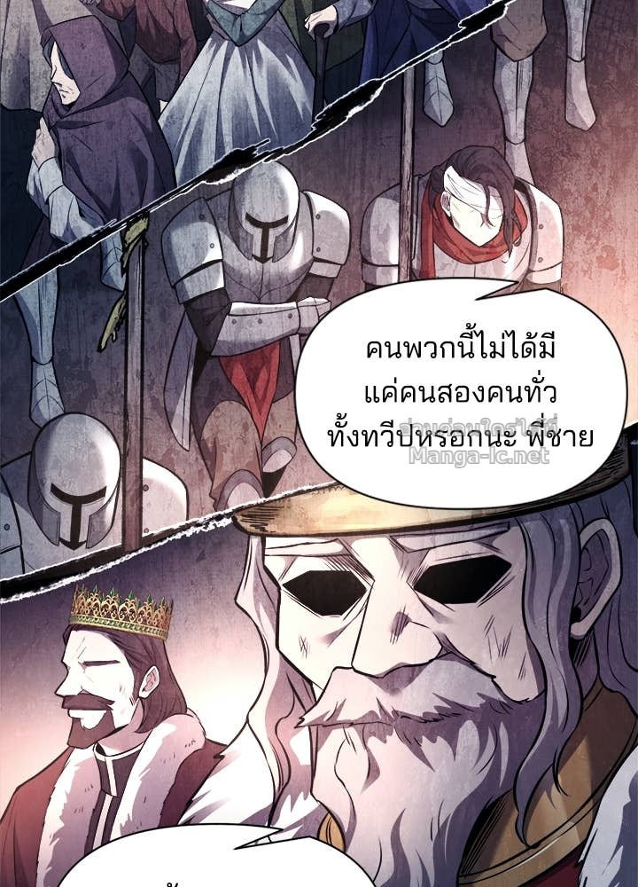 Doujin-Lc- อ่าน โดจิน มังฮวา เกาหลี ญี่ปุ่น จีน แปลไทย ผู้พิชิตเกมป้องกันฐาน ตอนที่ 1 2 3 4 5 6 7 8 9 10 11 12 13 14 ฟรี ไม่มีโฆษณา อ่าน โดจิน Manhwa เกาหลี ญี่ปุ่น จีน เรามีครบ คัดมาให้เน้นๆ โดจิน 18+ รับประกันความฟินโดย Doujin Lc