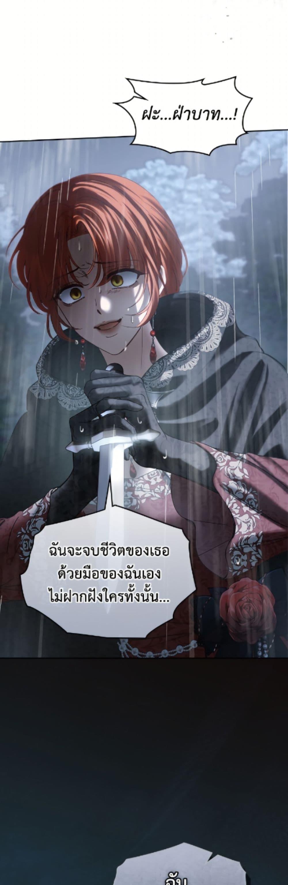 Manga-lc-com อ่านมังงะ อ่านการ์ตูน ออนไลน์ ฟรี Baby Prisoner of the Winter Castle ตอนที่ 1 2 3 4 5 6 7 8 9 10 11 12 13 14 ฟรี ไม่มีโฆษณา Manga-lc - อ่าน มังงะ อ่าน การ์ตูน ออนไลน์ อ่านมังงะ ฟรี
