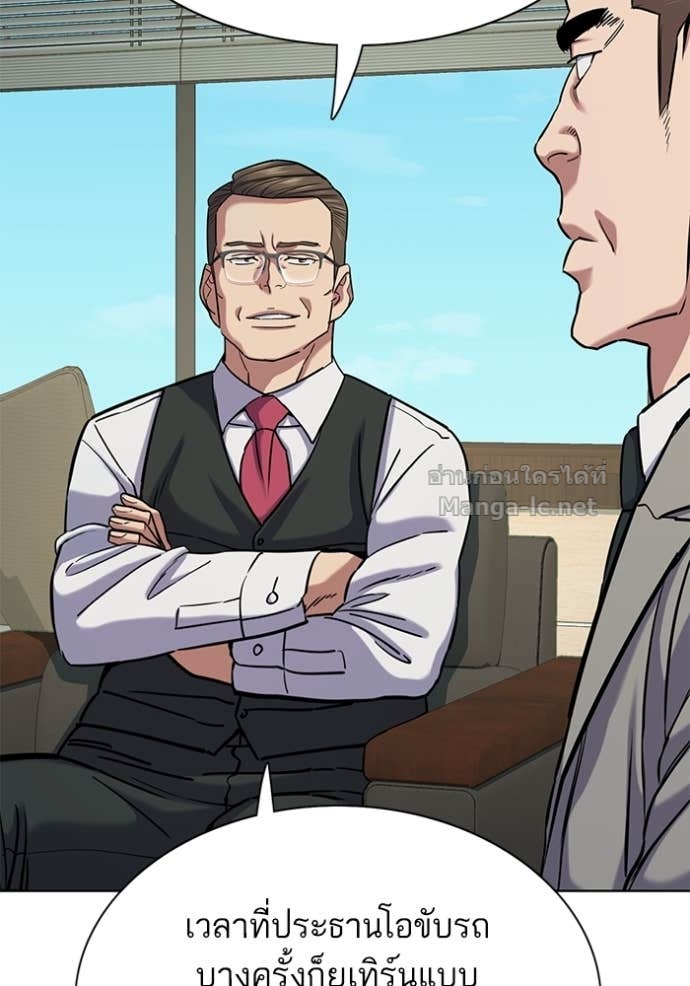 Doujin-Lc- อ่าน โดจิน มังฮวา เกาหลี ญี่ปุ่น จีน แปลไทย Reborn Rich ตอนที่ 1 2 3 4 5 6 7 8 9 10 11 12 13 14 ฟรี ไม่มีโฆษณา อ่าน โดจิน Manhwa เกาหลี ญี่ปุ่น จีน เรามีครบ คัดมาให้เน้นๆ โดจิน 18+ รับประกันความฟินโดย Doujin Lc