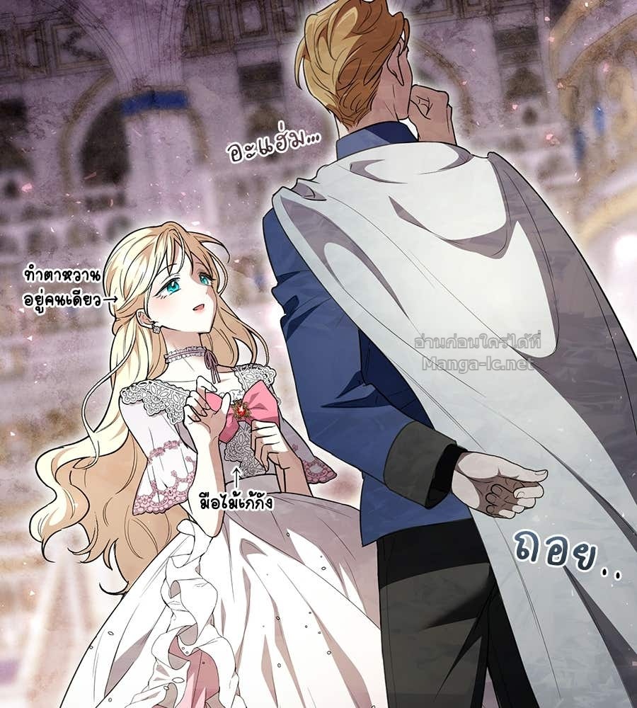 Doujin-Lc- อ่าน โดจิน มังฮวา เกาหลี ญี่ปุ่น จีน แปลไทย คิดว่าการบิดเบือนต้นฉบับ มันทำได้ง่าย ๆ หรือไง ตอนที่ 1 2 3 4 5 6 7 8 9 10 11 12 13 14 ฟรี ไม่มีโฆษณา อ่าน โดจิน Manhwa เกาหลี ญี่ปุ่น จีน เรามีครบ คัดมาให้เน้นๆ โดจิน 18+ รับประกันความฟินโดย Doujin Lc