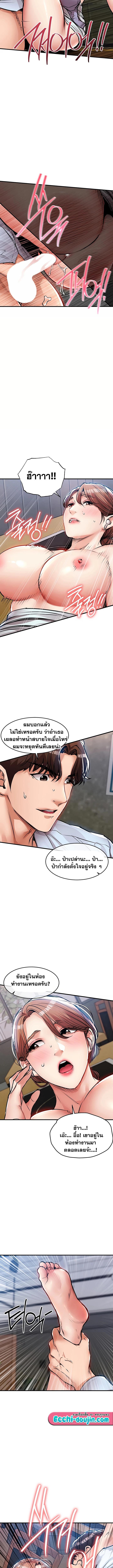 Doujin-Lc- อ่าน โดจิน มังฮวา เกาหลี ญี่ปุ่น จีน แปลไทย Glorious Homecoming ตอนที่ 1 2 3 4 5 6 7 8 9 10 11 12 13 14 ฟรี ไม่มีโฆษณา อ่าน โดจิน Manhwa เกาหลี ญี่ปุ่น จีน เรามีครบ คัดมาให้เน้นๆ โดจิน 18+ รับประกันความฟินโดย  Doujin Lc