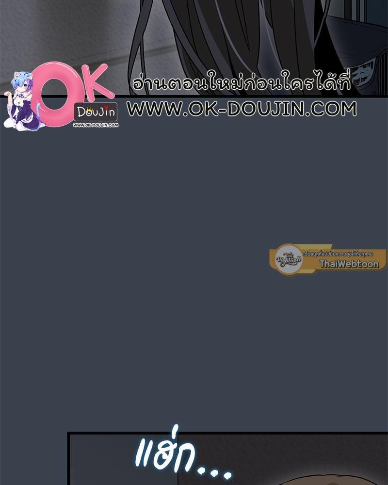 Doujin-Lc- อ่าน โดจิน มังฮวา เกาหลี ญี่ปุ่น จีน แปลไทย The Turning Point ตอนที่ 1 2 3 4 5 6 7 8 9 10 11 12 13 14 ฟรี ไม่มีโฆษณา อ่าน โดจิน Manhwa เกาหลี ญี่ปุ่น จีน เรามีครบ คัดมาให้เน้นๆ โดจิน 18+ รับประกันความฟินโดย  Doujin Lc