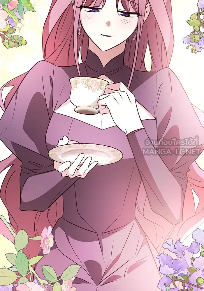 อะคาเดมีนี้เห็นทีจะเจ๊ง ตอนที่ 51 รูปที่ 6