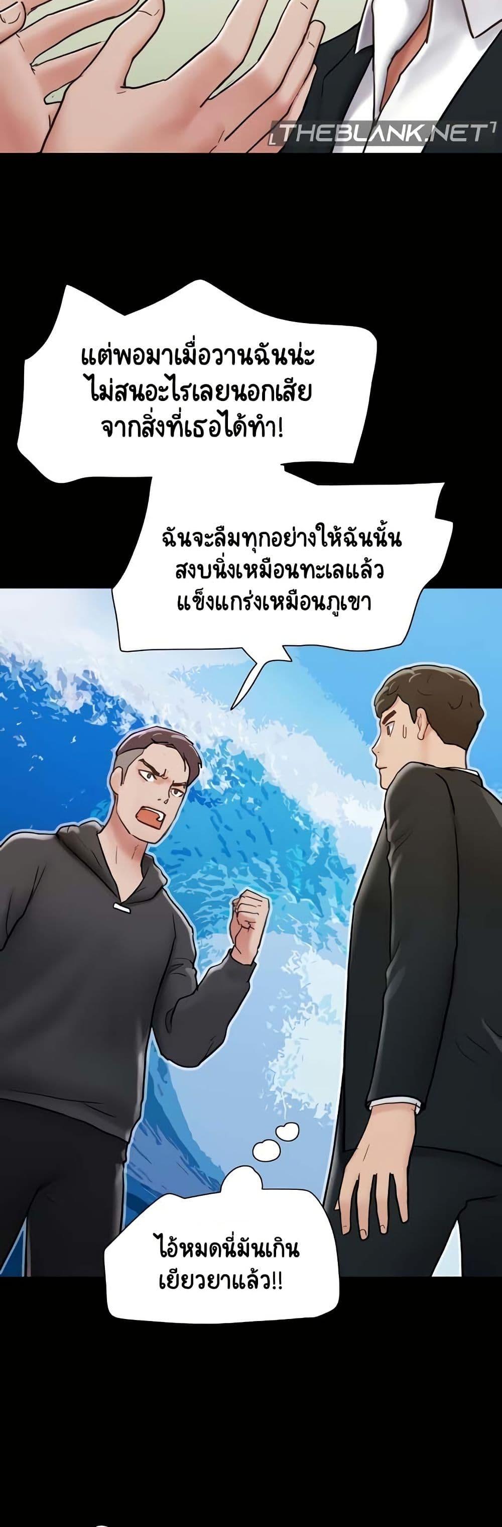 Manga-lc-com อ่านมังงะ อ่านการ์ตูน ออนไลน์ ฟรี Not to Be Missed ตอนที่ 1 2 3 4 5 6 7 8 9 10 11 12 13 14 ฟรี ไม่มีโฆษณา Manga-lc - อ่าน มังงะ อ่าน การ์ตูน ออนไลน์ อ่านมังงะ ฟรี