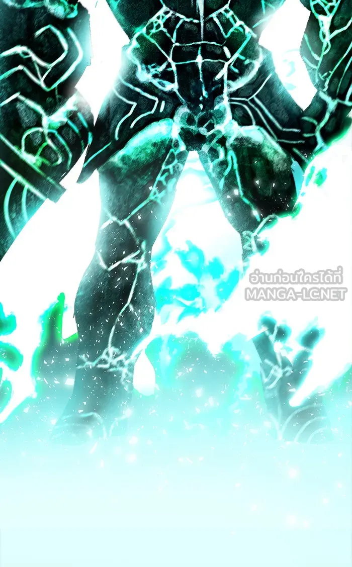 ยอดคนเลเวลทะลุ ตอนที่ 53 คนในพื้นที่ (9) รูปที่ 156