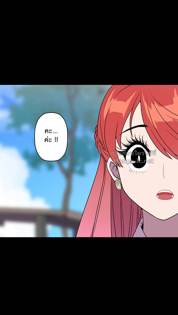 Doujin-Lc- อ่าน โดจิน มังฮวา เกาหลี ญี่ปุ่น จีน แปลไทย Take My Money รักนี้...มีเปย์ ตอนที่ 1 2 3 4 5 6 7 8 9 10 11 12 13 14 ฟรี ไม่มีโฆษณา อ่าน โดจิน Manhwa เกาหลี ญี่ปุ่น จีน เรามีครบ คัดมาให้เน้นๆ โดจิน 18+ รับประกันความฟินโดย Doujin Lc