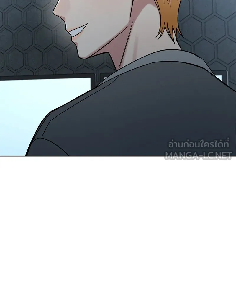 Level One Dreamersbrผู้ชนะรักนี้ต้องเป็น ตอนที่ 42 รูปที่ 27