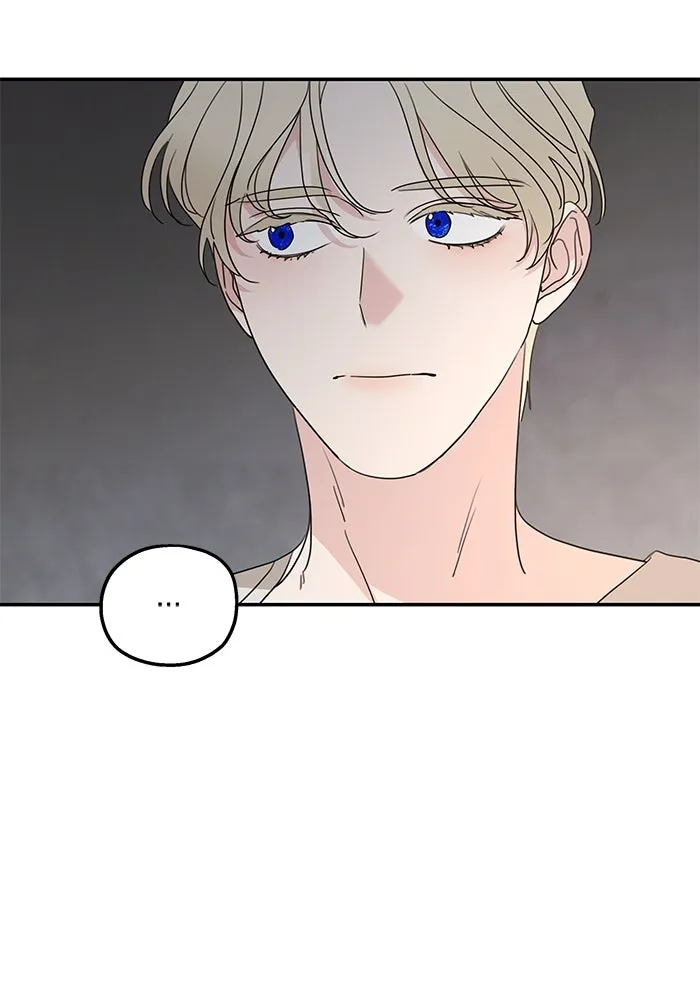 ครอบครัวสามีเห็นทีจะคลั่งรัก ตอนที่ 120 รูปที่ 7