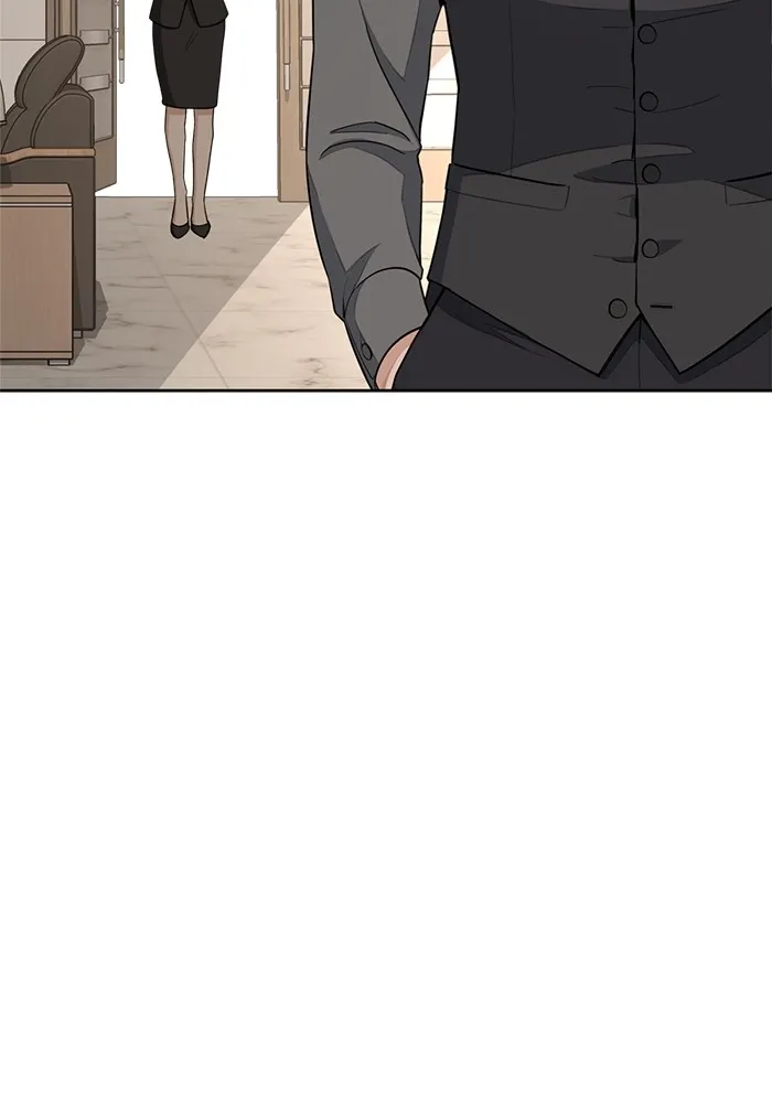 ความรักของอิซอบ ตอนที่ 10 รูปที่ 37