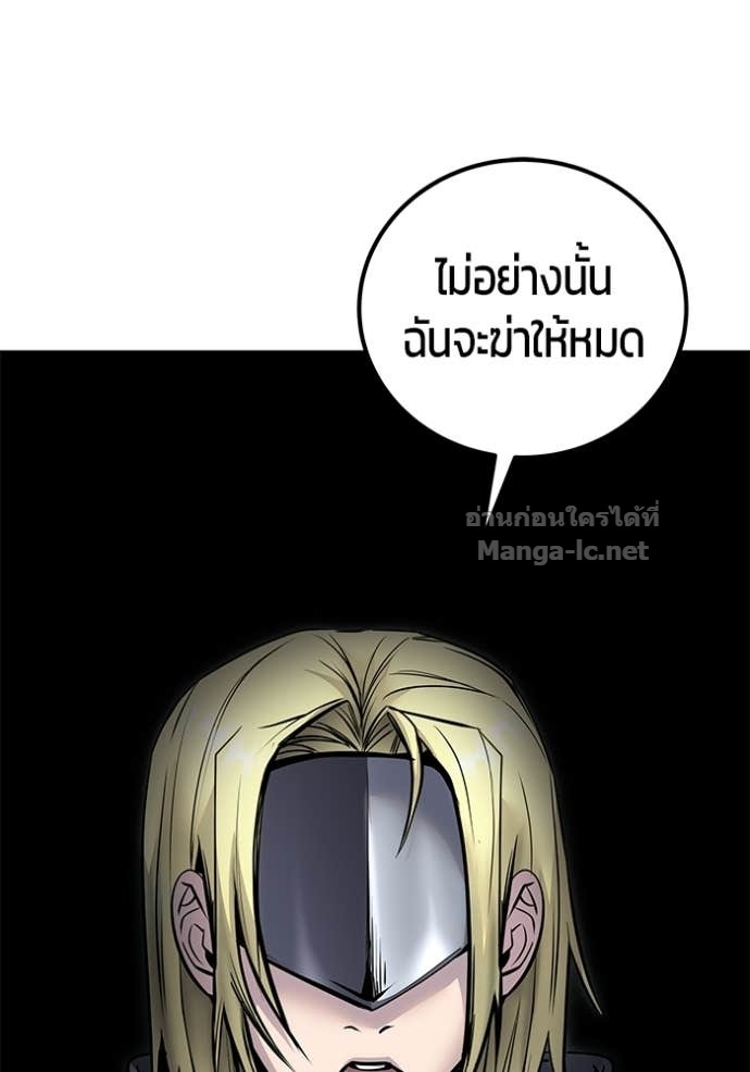 Doujin-Lc- อ่าน โดจิน มังฮวา เกาหลี ญี่ปุ่น จีน แปลไทย แกร่งเกินผู้กล้า แต่ซ่าไม่ได้ ตอนที่ 1 2 3 4 5 6 7 8 9 10 11 12 13 14 ฟรี ไม่มีโฆษณา อ่าน โดจิน Manhwa เกาหลี ญี่ปุ่น จีน เรามีครบ คัดมาให้เน้นๆ โดจิน 18+ รับประกันความฟินโดย Doujin Lc
