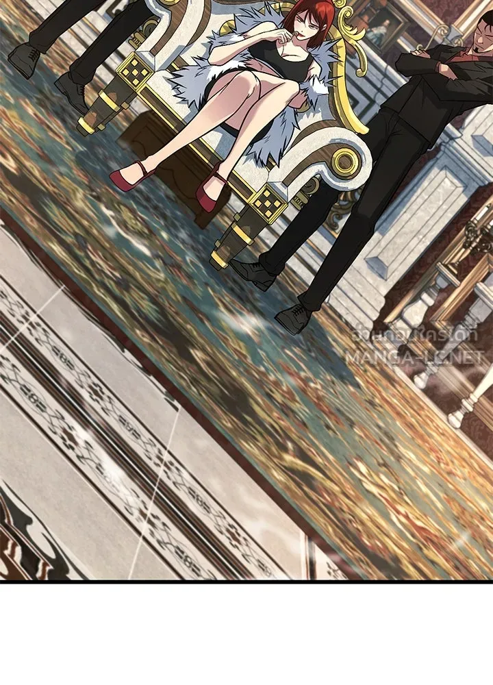 ราชาลานประลอง ตอนที่ 65 รูปที่ 6