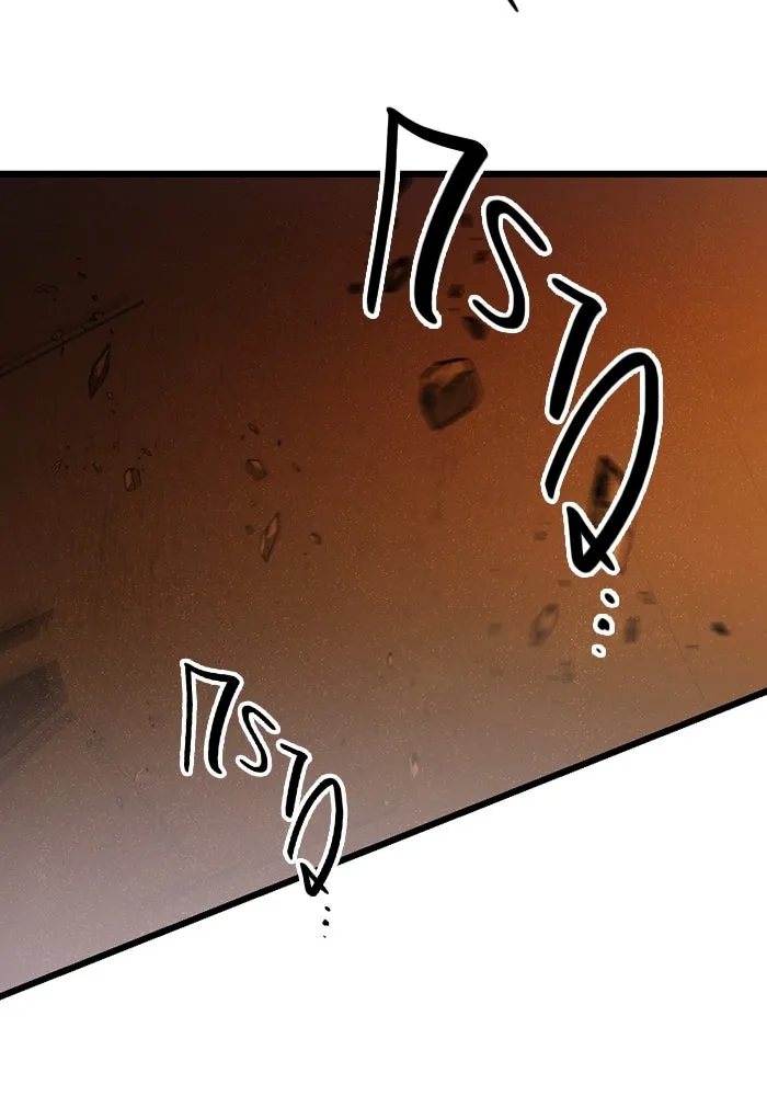 พลิกชะตาคว้าไอเทมระดับเทพ ตอนที่ 4 ด่านทดสอบด่านที่ 2 (2) รูปที่ 14