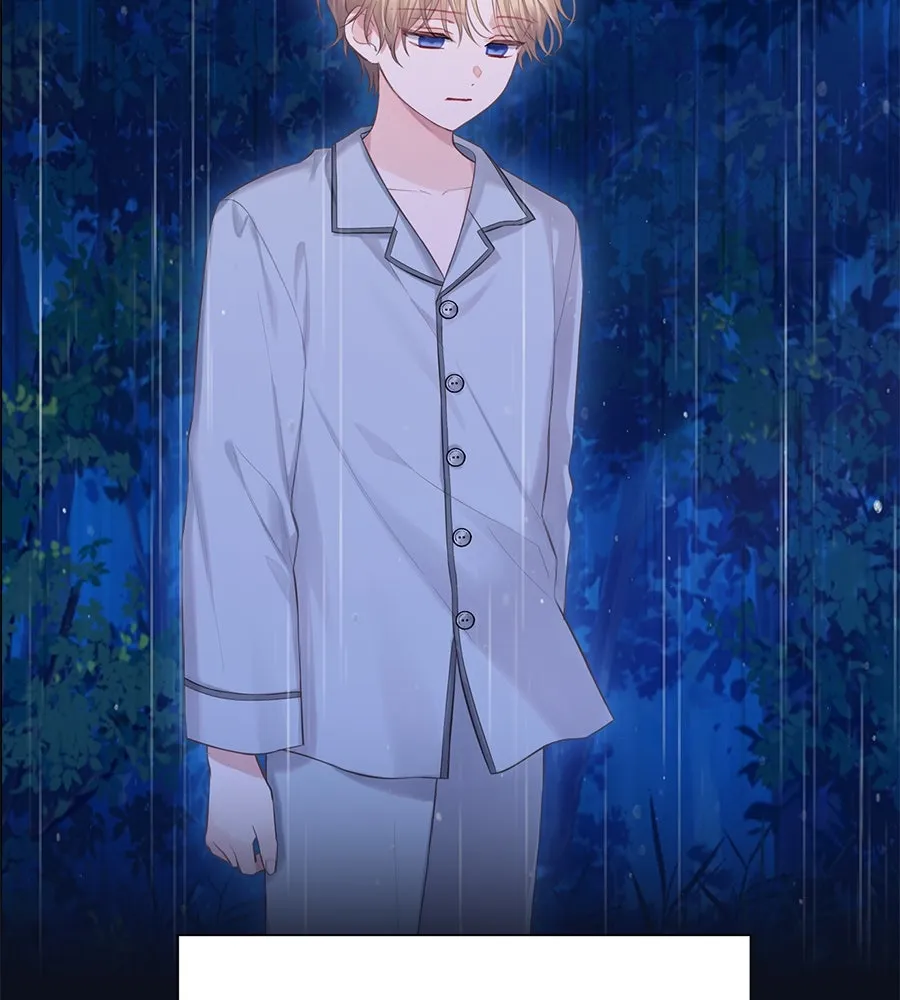 บาสเตียน ตอนที่ 49 รูปที่ 10