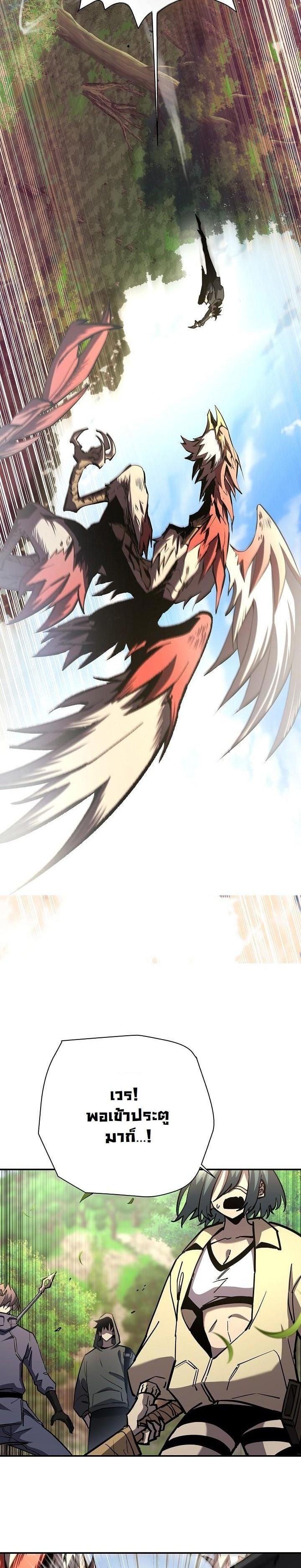 Manga-lc-com อ่านมังงะ อ่านการ์ตูน ออนไลน์ ฟรี The Sword God From a Ruined World ตอนที่ 1 2 3 4 5 6 7 8 9 10 11 12 13 14 ฟรี ไม่มีโฆษณา Manga-lc - อ่าน มังงะ อ่าน การ์ตูน ออนไลน์ อ่านมังงะ ฟรี