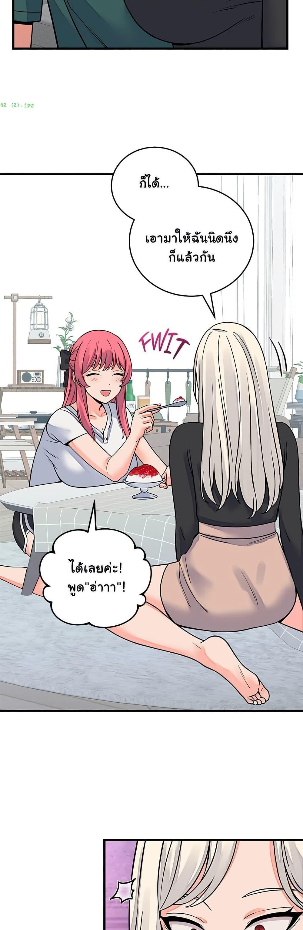 Doujin-Lc- อ่าน โดจิน มังฮวา เกาหลี ญี่ปุ่น จีน แปลไทย From Pauper ตอนที่ 1 2 3 4 5 6 7 8 9 10 11 12 13 14 ฟรี ไม่มีโฆษณา อ่าน โดจิน Manhwa เกาหลี ญี่ปุ่น จีน เรามีครบ คัดมาให้เน้นๆ โดจิน 18+ รับประกันความฟินโดย  Doujin Lc