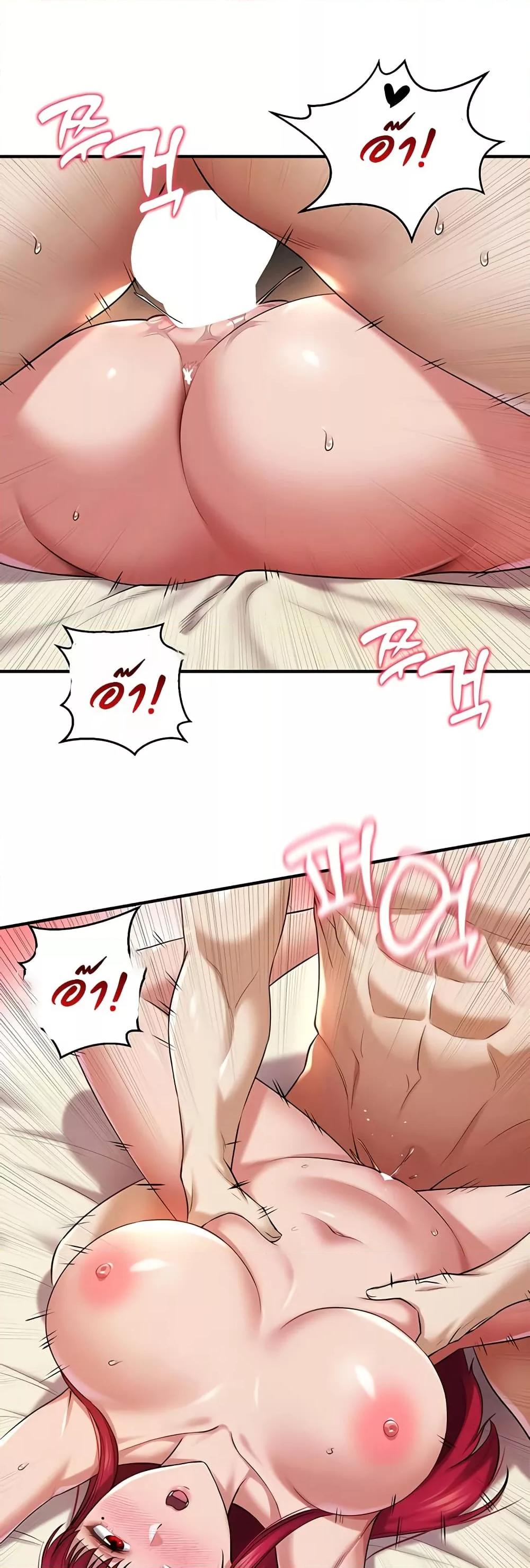 Doujin-Lc- อ่าน โดจิน มังฮวา เกาหลี ญี่ปุ่น จีน แปลไทย The Warrior Became an Academy Professor After Divorce ตอนที่ 1 2 3 4 5 6 7 8 9 10 11 12 13 14 ฟรี ไม่มีโฆษณา อ่าน โดจิน Manhwa เกาหลี ญี่ปุ่น จีน เรามีครบ คัดมาให้เน้นๆ โดจิน 18+ รับประกันความฟินโดย  Doujin Lc