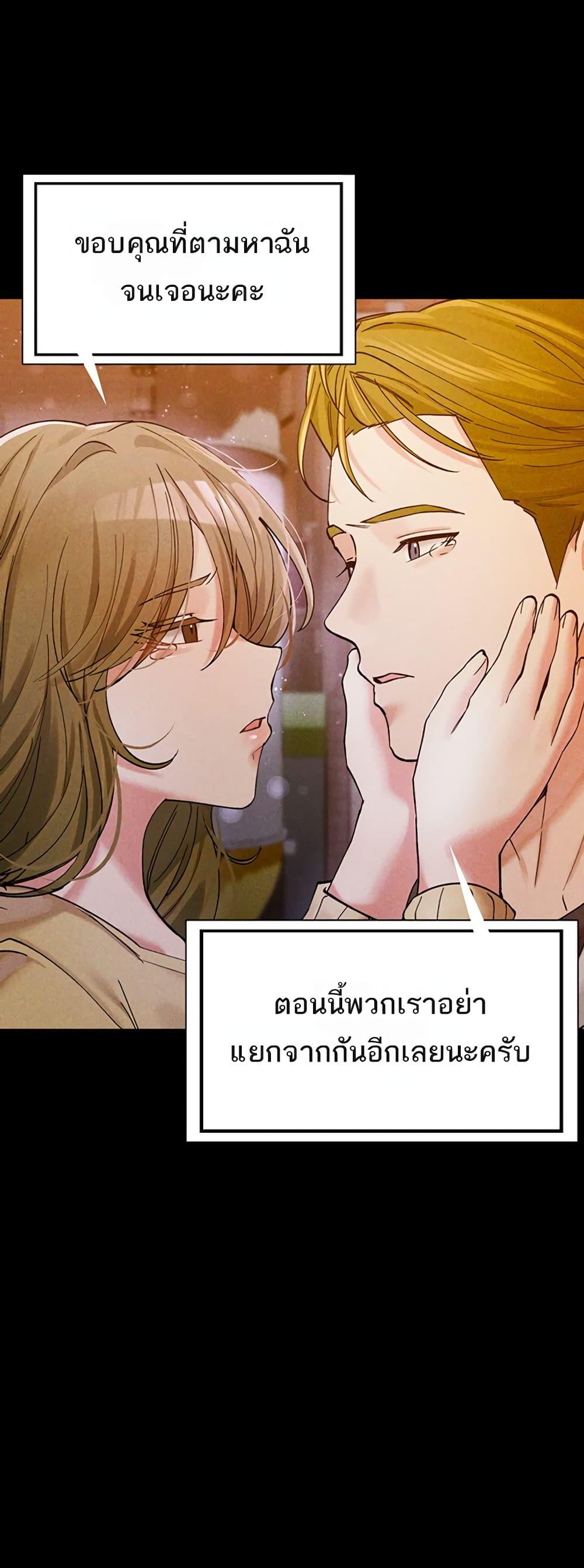 Doujin-Lc- อ่าน โดจิน มังฮวา เกาหลี ญี่ปุ่น จีน แปลไทย I Love You Very Much ตอนที่ 1 2 3 4 5 6 7 8 9 10 11 12 13 14 ฟรี ไม่มีโฆษณา อ่าน โดจิน Manhwa เกาหลี ญี่ปุ่น จีน เรามีครบ คัดมาให้เน้นๆ โดจิน 18+ รับประกันความฟินโดย  Doujin Lc