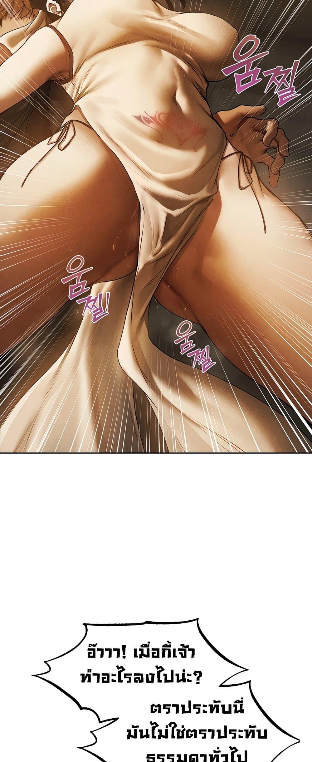 Doujin-Lc- อ่าน โดจิน มังฮวา เกาหลี ญี่ปุ่น จีน แปลไทย MILF Hunter From Another ตอนที่ 1 2 3 4 5 6 7 8 9 10 11 12 13 14 ฟรี ไม่มีโฆษณา อ่าน โดจิน Manhwa เกาหลี ญี่ปุ่น จีน เรามีครบ คัดมาให้เน้นๆ โดจิน 18+ รับประกันความฟินโดย  Doujin Lc