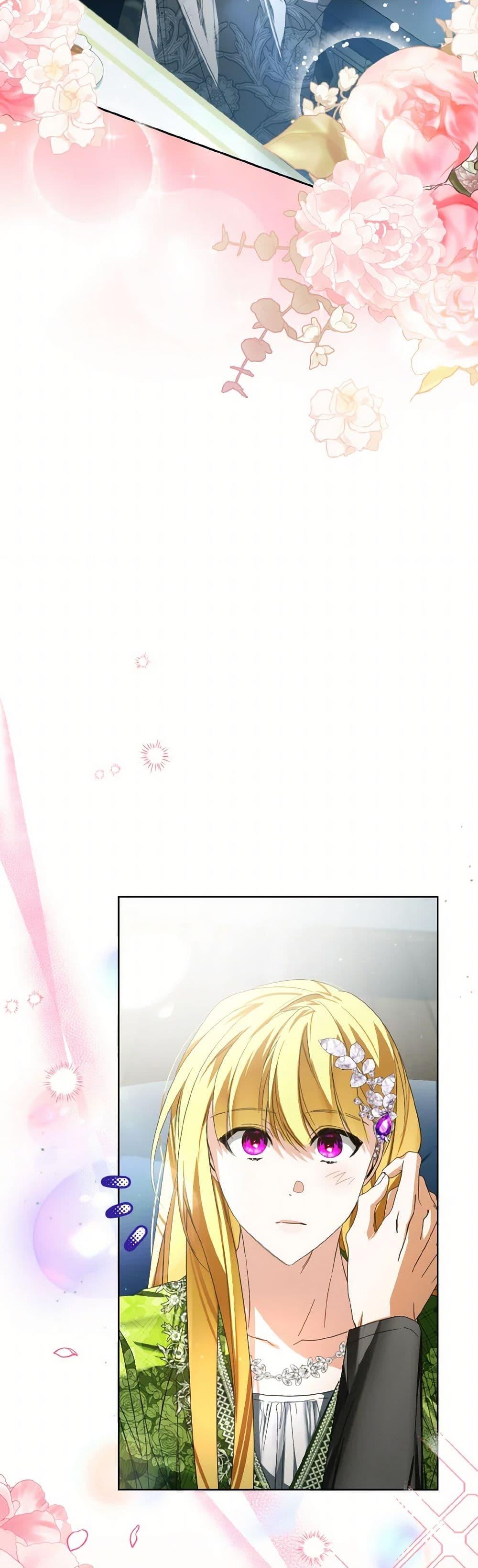 Manga-lc-com อ่านมังงะ อ่านการ์ตูน ออนไลน์ ฟรี Falling Into the Arms of a Mad Villain ตอนที่ 1 2 3 4 5 6 7 8 9 10 11 12 13 14 ฟรี ไม่มีโฆษณา Manga-lc - อ่าน มังงะ อ่าน การ์ตูน ออนไลน์ อ่านมังงะ ฟรี