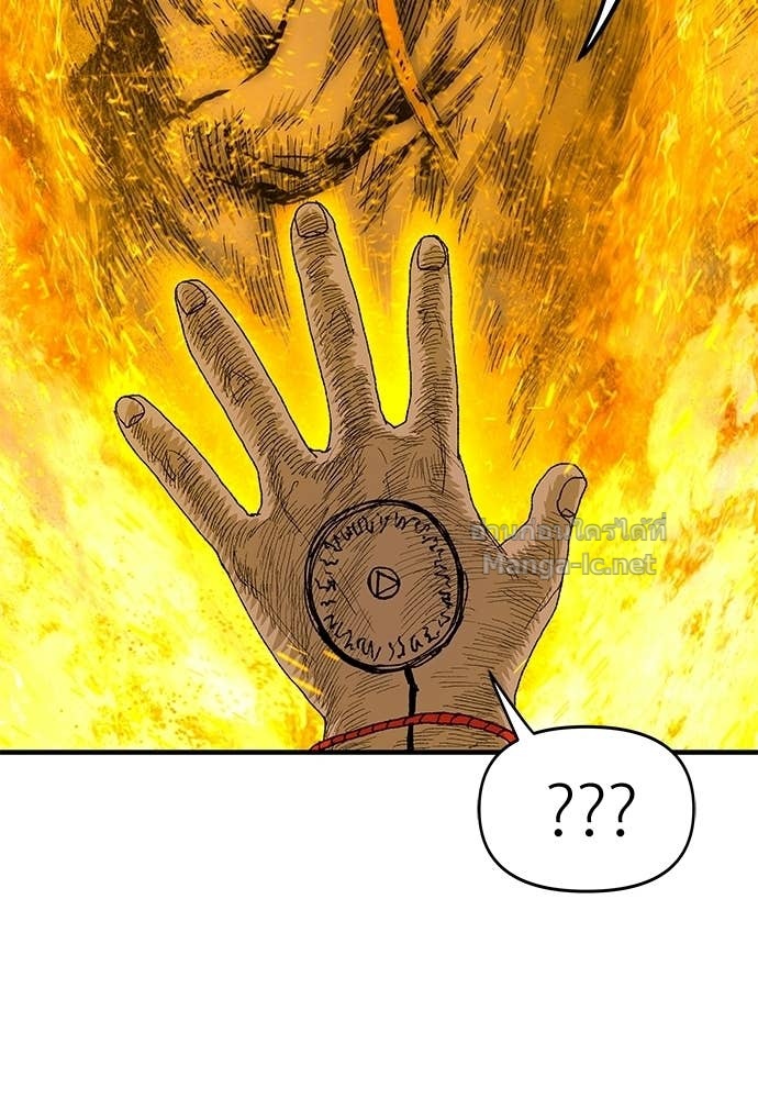 Doujin-Lc- อ่าน โดจิน มังฮวา เกาหลี ญี่ปุ่น จีน แปลไทย สารสุดท้ายจากโครงกระดูก ตอนที่ 1 2 3 4 5 6 7 8 9 10 11 12 13 14 ฟรี ไม่มีโฆษณา อ่าน โดจิน Manhwa เกาหลี ญี่ปุ่น จีน เรามีครบ คัดมาให้เน้นๆ โดจิน 18+ รับประกันความฟินโดย Doujin Lc