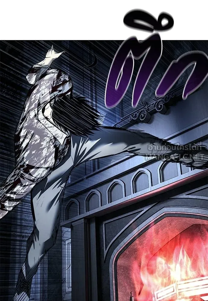 มัจจุราชชุดแดง ตอนที่ 49 รูปที่ 89