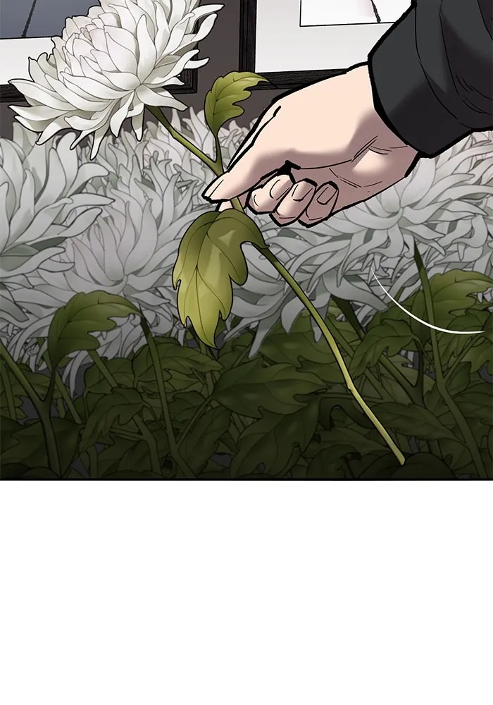 ยอดคนเลเวลทะลุ ตอนที่ 53 โลกที่ลุกเป็นไฟ (8) รูปที่ 10