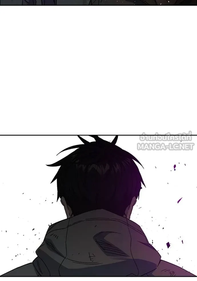 Study Group ตอนที่ 267 รูปที่ 114