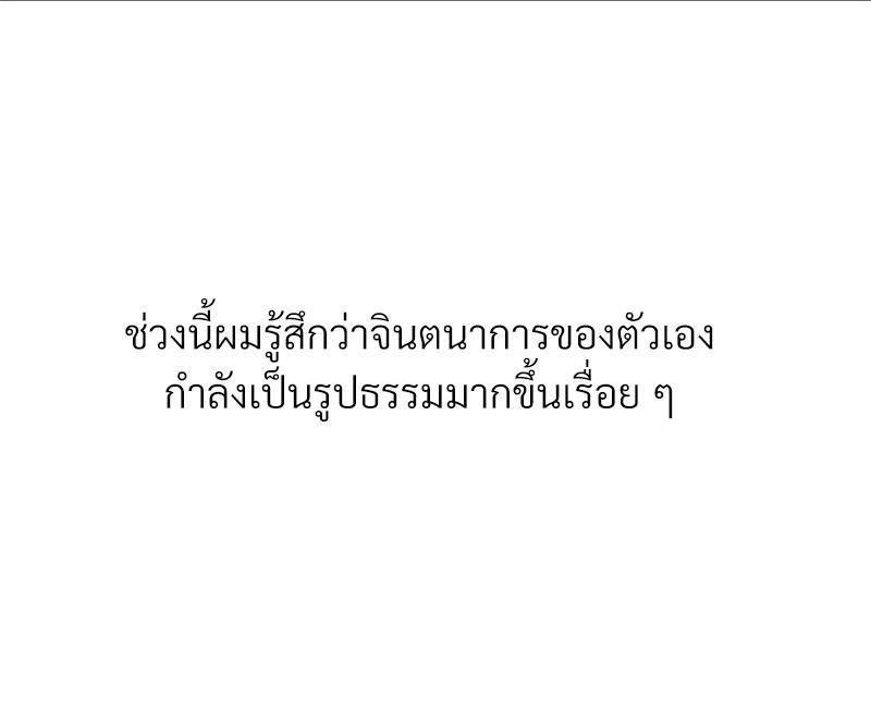 Doujin-Lc- อ่าน โดจิน มังฮวา เกาหลี ญี่ปุ่น จีน แปลไทย Delirious Diary ตอนที่ 1 2 3 4 5 6 7 8 9 10 11 12 13 14 ฟรี ไม่มีโฆษณา อ่าน โดจิน Manhwa เกาหลี ญี่ปุ่น จีน เรามีครบ คัดมาให้เน้นๆ โดจิน 18+ รับประกันความฟินโดย  Doujin Lc