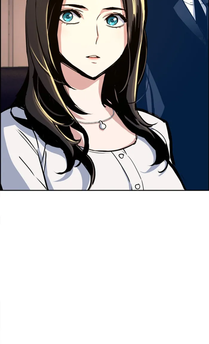 พี่ชายสายบอดี้การ์ด ตอนที่ 73 รูปที่ 104