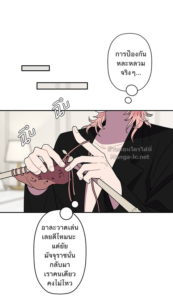 Doujin-Lc- อ่าน โดจิน มังฮวา เกาหลี ญี่ปุ่น จีน แปลไทย Take My Money รักนี้...มีเปย์ ตอนที่ 1 2 3 4 5 6 7 8 9 10 11 12 13 14 ฟรี ไม่มีโฆษณา อ่าน โดจิน Manhwa เกาหลี ญี่ปุ่น จีน เรามีครบ คัดมาให้เน้นๆ โดจิน 18+ รับประกันความฟินโดย Doujin Lc