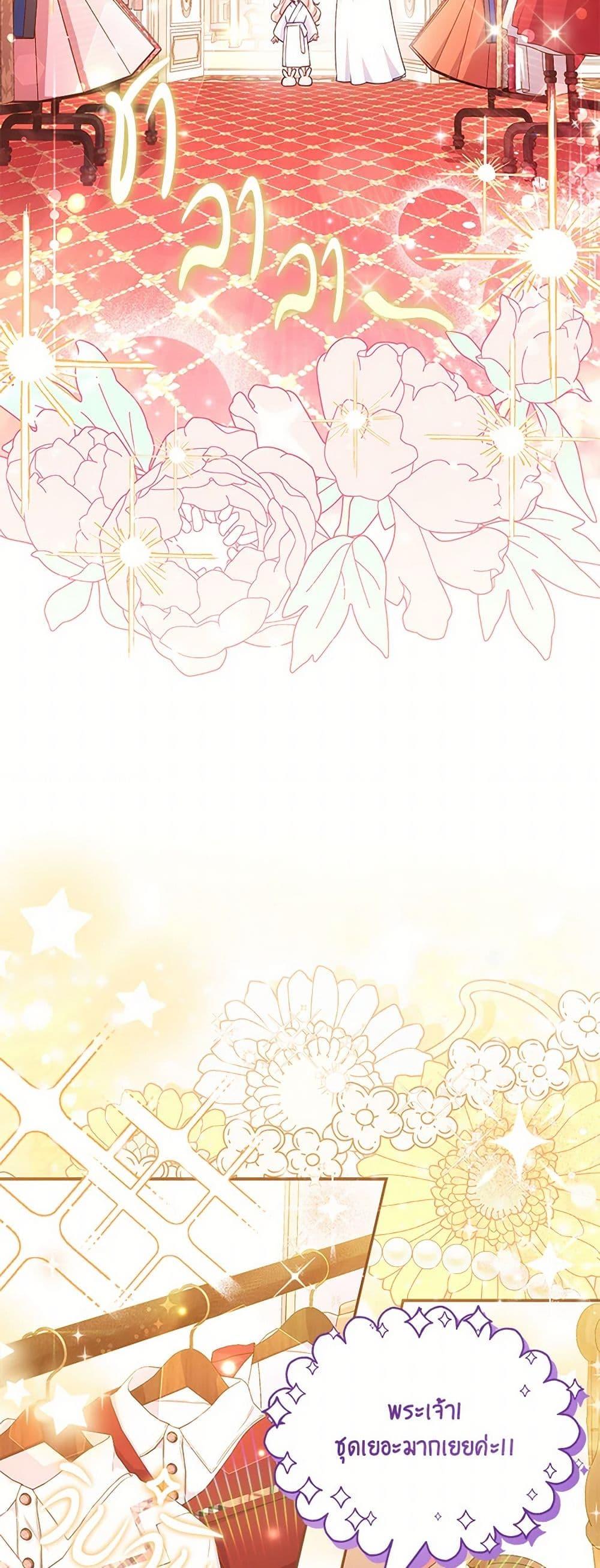 Manga-lc-com อ่านมังงะ อ่านการ์ตูน ออนไลน์ ฟรี Obsessed With Shuelina ตอนที่ 1 2 3 4 5 6 7 8 9 10 11 12 13 14 ฟรี ไม่มีโฆษณา Manga-lc - อ่าน มังงะ อ่าน การ์ตูน ออนไลน์ อ่านมังงะ ฟรี