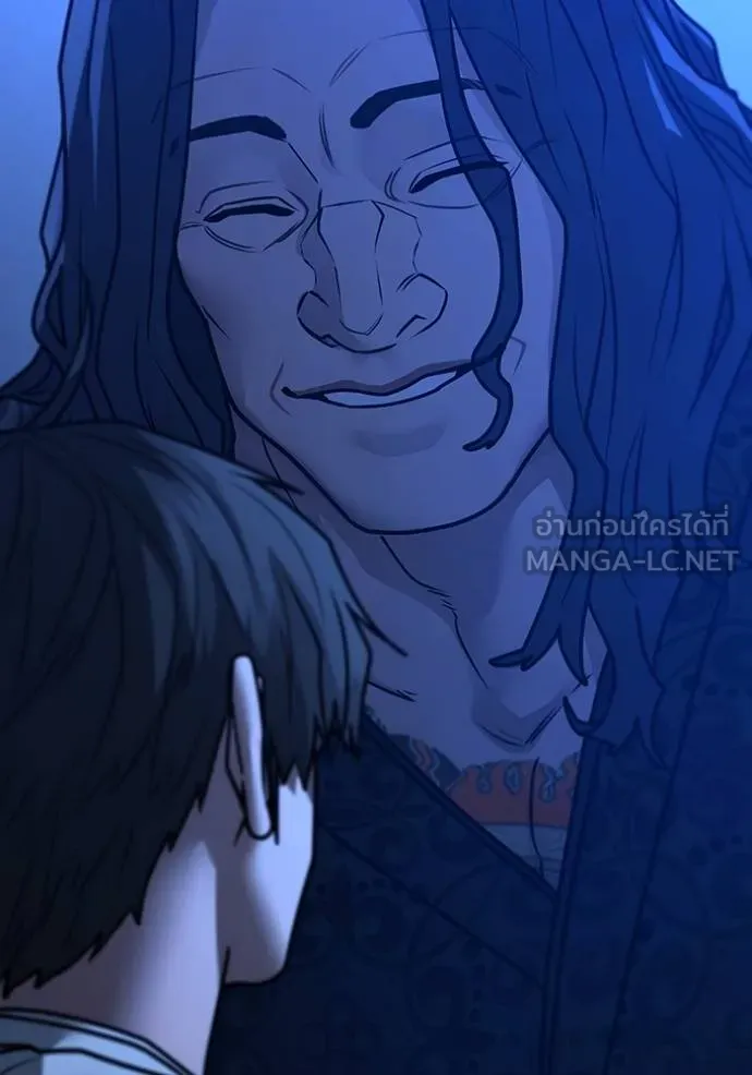 reality ตอนที่ 160 รูปที่ 50