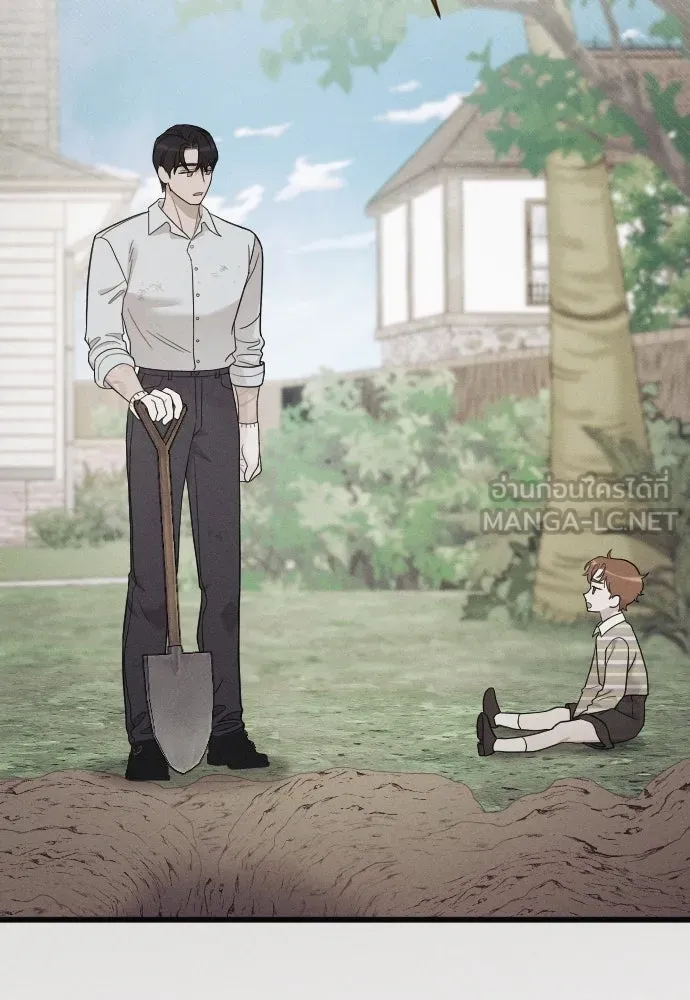 จำเลยหัวใจ ตอนที่ 82 รูปที่ 36