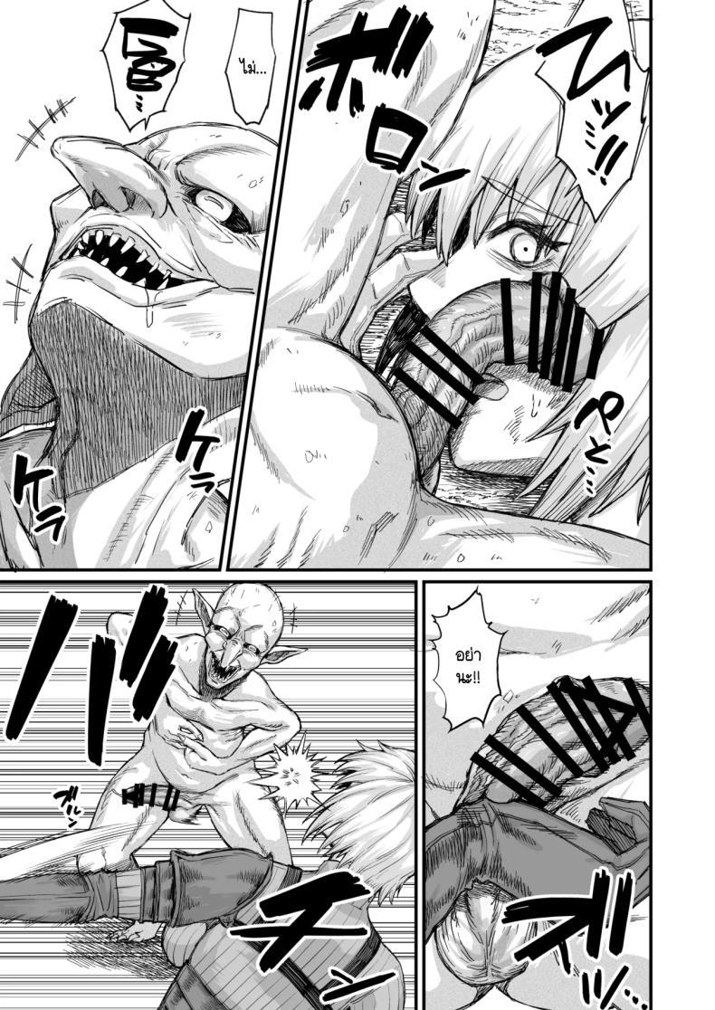 Doujin-Lc- อ่าน โดจิน มังฮวา เกาหลี ญี่ปุ่น จีน แปลไทย เพราะฉันทำภารกิจไม่สำเร็จ เลยต้องหาเด็กข้างทาง [Kireinabuta (Butachang)] Rojiura Shounen no Nikuana ตอนที่ 1 2 3 4 5 6 7 8 9 10 11 12 13 14 ฟรี ไม่มีโฆษณา อ่าน โดจิน Manhwa เกาหลี ญี่ปุ่น จีน เรามีครบ คัดมาให้เน้นๆ โดจิน 18+ รับประกันความฟินโดย  Doujin Lc
