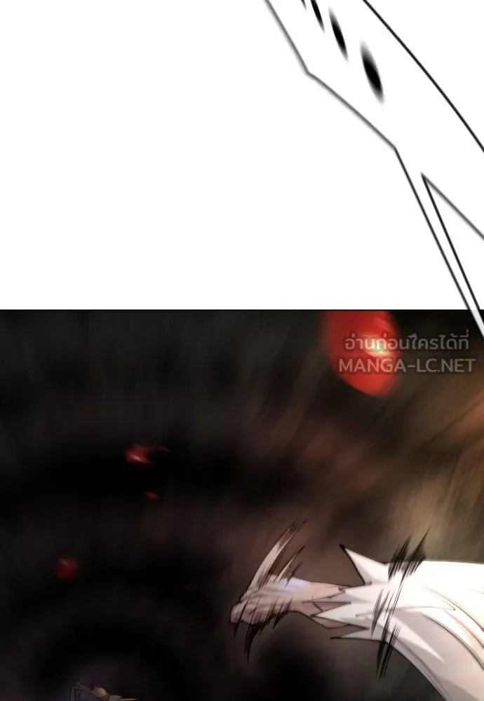 ยุคแห่งยอดมนุษย์ ตอนที่ 84 รูปที่ 108