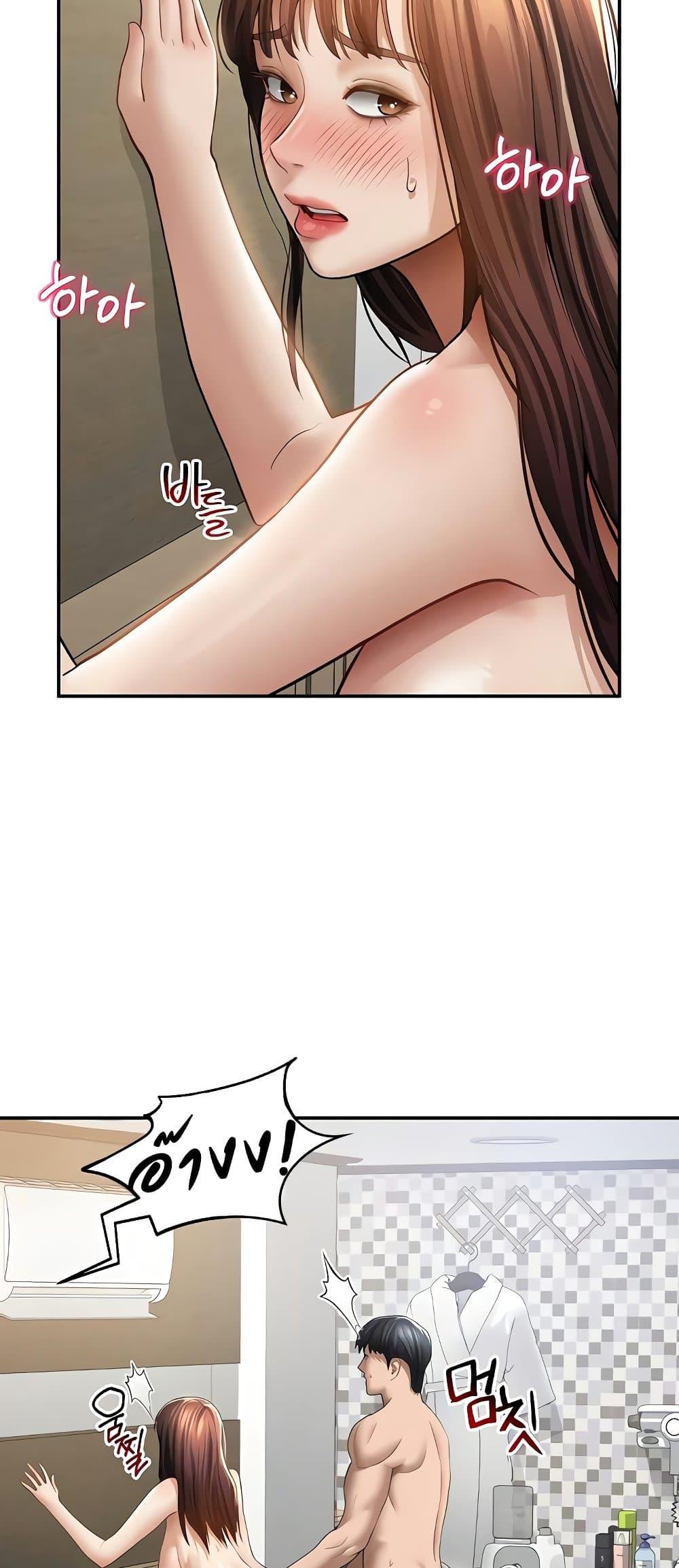 Doujin-Lc- อ่าน โดจิน มังฮวา เกาหลี ญี่ปุ่น จีน แปลไทย My Eyes Now ตอนที่ 1 2 3 4 5 6 7 8 9 10 11 12 13 14 ฟรี ไม่มีโฆษณา อ่าน โดจิน Manhwa เกาหลี ญี่ปุ่น จีน เรามีครบ คัดมาให้เน้นๆ โดจิน 18+ รับประกันความฟินโดย  Doujin Lc