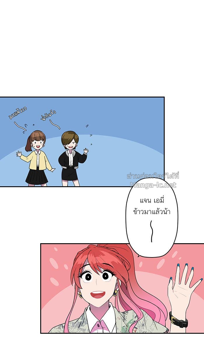 Doujin-Lc- อ่าน โดจิน มังฮวา เกาหลี ญี่ปุ่น จีน แปลไทย Take My Money รักนี้...มีเปย์ ตอนที่ 1 2 3 4 5 6 7 8 9 10 11 12 13 14 ฟรี ไม่มีโฆษณา อ่าน โดจิน Manhwa เกาหลี ญี่ปุ่น จีน เรามีครบ คัดมาให้เน้นๆ โดจิน 18+ รับประกันความฟินโดย Doujin Lc