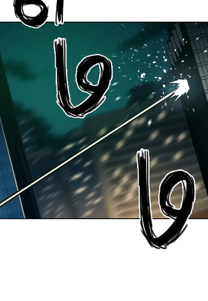 นักรบแช่แข็ง ตอนที่ 42 รูปที่ 38