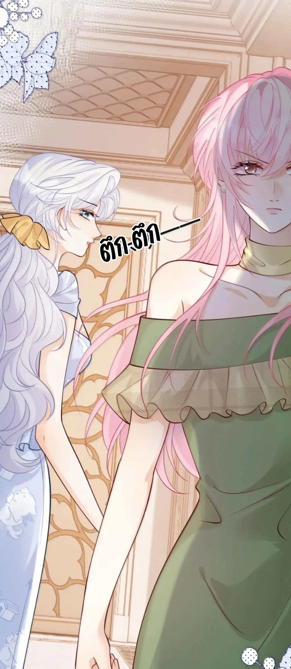 Manga-lc-com อ่านมังงะ อ่านการ์ตูน ออนไลน์ ฟรี Black Moonlight Heroine Always Wants to Mark Me ตอนที่ 1 2 3 4 5 6 7 8 9 10 11 12 13 14 ฟรี ไม่มีโฆษณา Manga-lc - อ่าน มังงะ อ่าน การ์ตูน ออนไลน์ อ่านมังงะ ฟรี