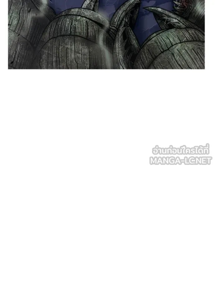 +99 ท่อนไม้ ตอนที่ 195 รูปที่ 111