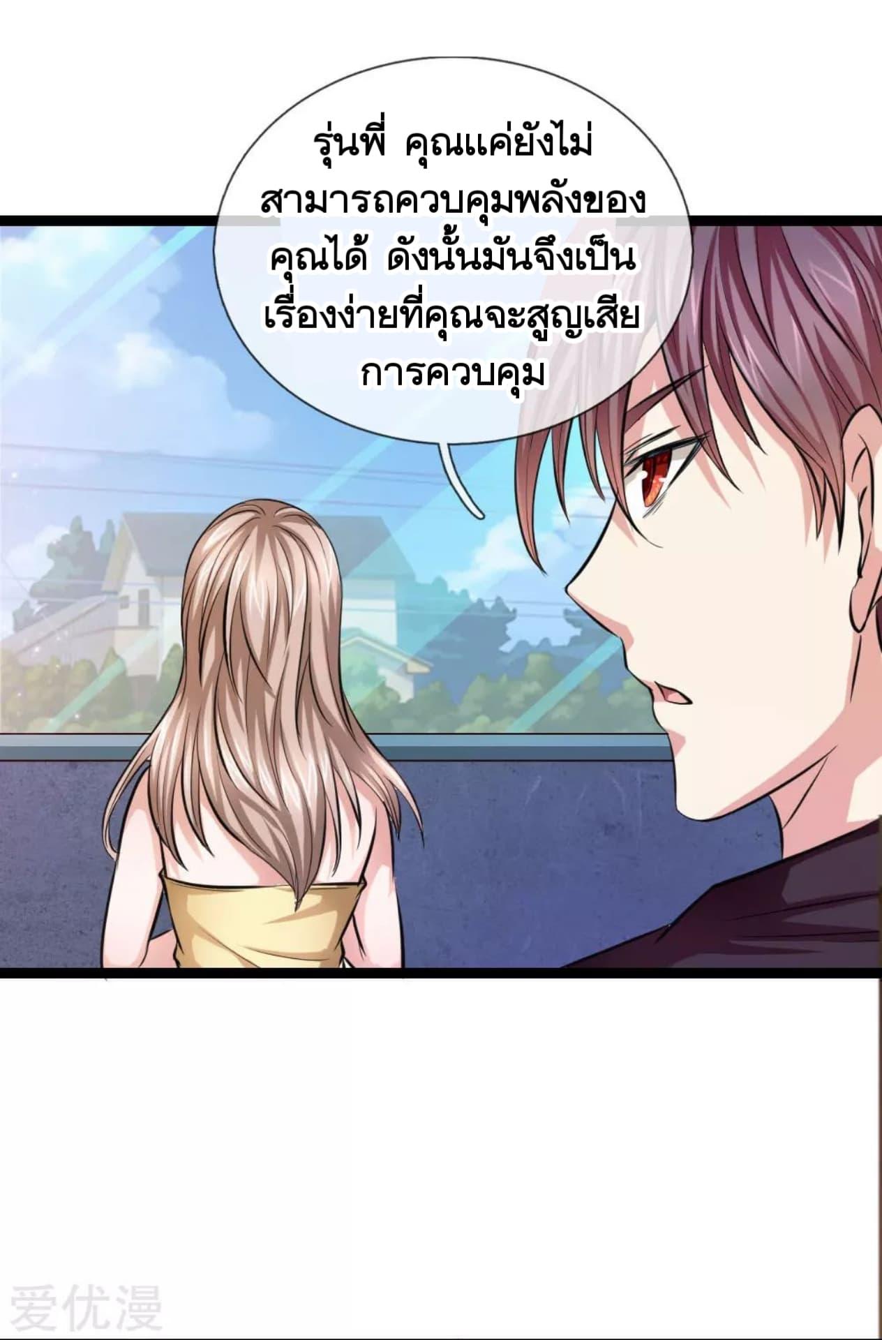 Manga-lc-com อ่านมังงะ อ่านการ์ตูน ออนไลน์ ฟรี The Master of Knife ตอนที่ 1 2 3 4 5 6 7 8 9 10 11 12 13 14 ฟรี ไม่มีโฆษณา Manga-lc - อ่าน มังงะ อ่าน การ์ตูน ออนไลน์ อ่านมังงะ ฟรี