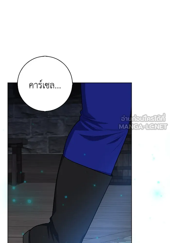 ฉันกลายเป็นแม่พระเอกนิยายจอมเสเพล ตอนที่ 63 รูปที่ 30