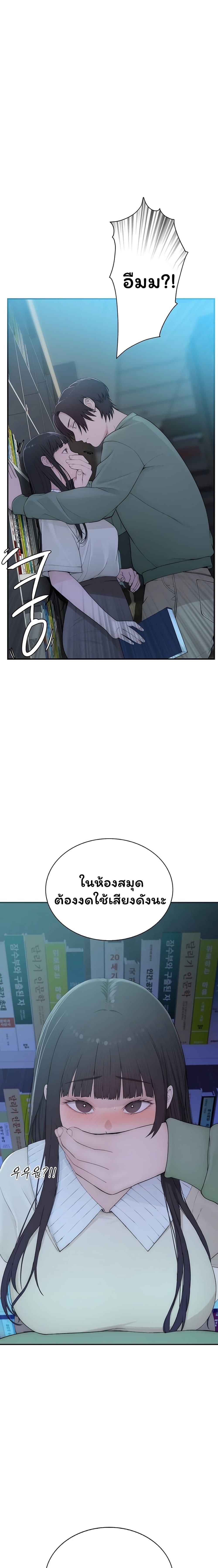 Doujin-Lc- อ่าน โดจิน มังฮวา เกาหลี ญี่ปุ่น จีน แปลไทย Scumbag ตอนที่ 1 2 3 4 5 6 7 8 9 10 11 12 13 14 ฟรี ไม่มีโฆษณา อ่าน โดจิน Manhwa เกาหลี ญี่ปุ่น จีน เรามีครบ คัดมาให้เน้นๆ โดจิน 18+ รับประกันความฟินโดย  Doujin Lc