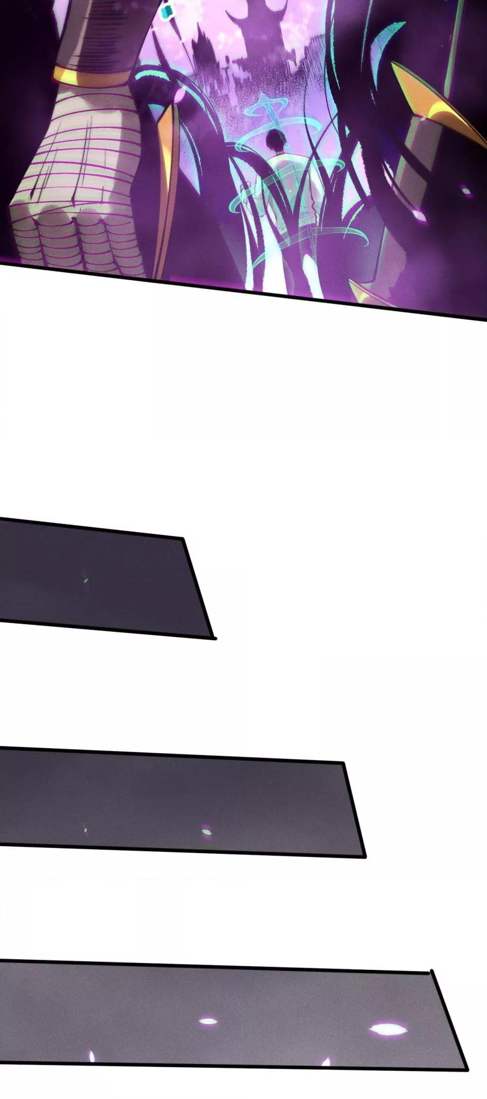 Manga-lc-com อ่านมังงะ อ่านการ์ตูน ออนไลน์ ฟรี NecromancerKin ตอนที่ 1 2 3 4 5 6 7 8 9 10 11 12 13 14 ฟรี ไม่มีโฆษณา Manga-lc - อ่าน มังงะ อ่าน การ์ตูน ออนไลน์ อ่านมังงะ ฟรี