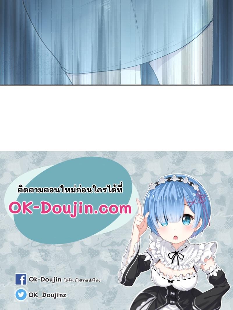 Doujin-Lc- อ่าน โดจิน มังฮวา เกาหลี ญี่ปุ่น จีน แปลไทย From Today My Favorite ตอนที่ 1 2 3 4 5 6 7 8 9 10 11 12 13 14 ฟรี ไม่มีโฆษณา อ่าน โดจิน Manhwa เกาหลี ญี่ปุ่น จีน เรามีครบ คัดมาให้เน้นๆ โดจิน 18+ รับประกันความฟินโดย  Doujin Lc