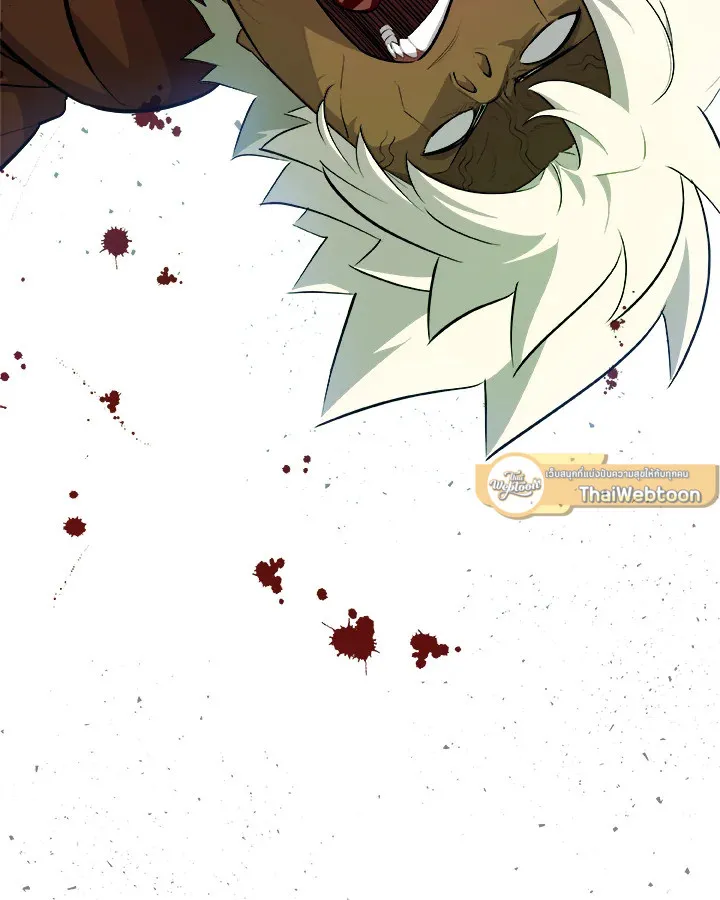 Overpowered Sword ตอนที่ ตอนที่ 138 รูปที่ 93