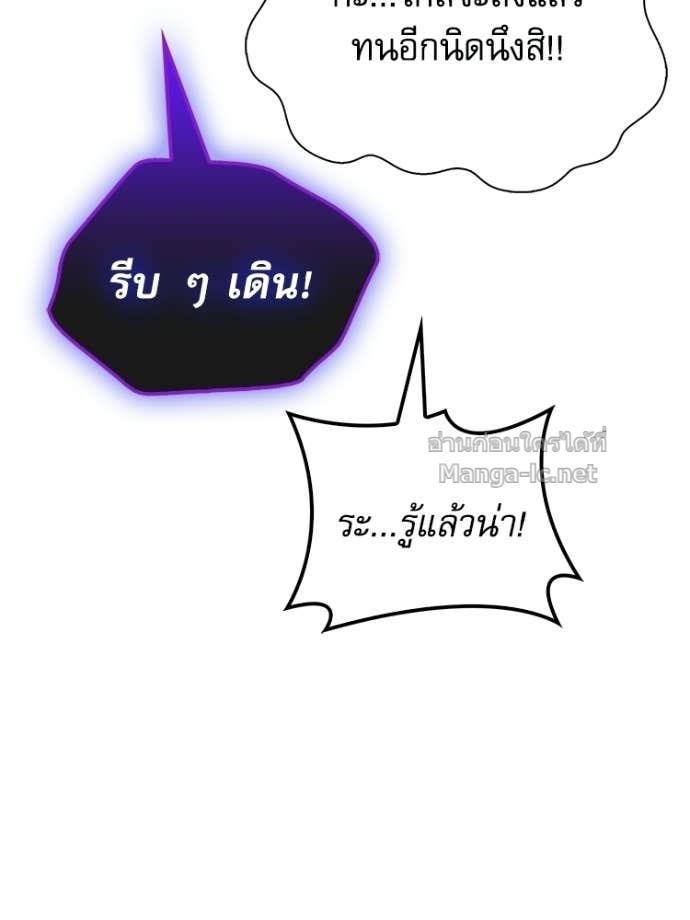 Doujin-Lc- อ่าน โดจิน มังฮวา เกาหลี ญี่ปุ่น จีน แปลไทย หยุดนะจอมมาร ฮีโร่ล้อมไว้หมดแล้ว ตอนที่ 1 2 3 4 5 6 7 8 9 10 11 12 13 14 ฟรี ไม่มีโฆษณา อ่าน โดจิน Manhwa เกาหลี ญี่ปุ่น จีน เรามีครบ คัดมาให้เน้นๆ โดจิน 18+ รับประกันความฟินโดย Doujin Lc